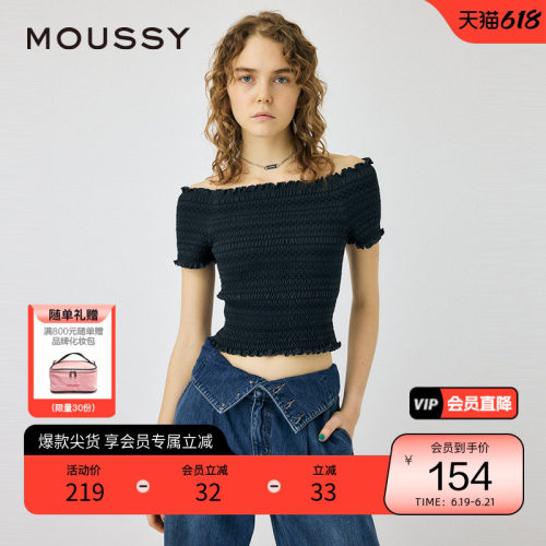 MOUSSY甜美日系荷叶边一字领上衣