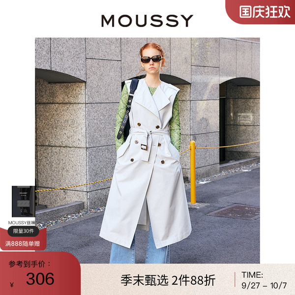 附腰带收腰，无袖大领