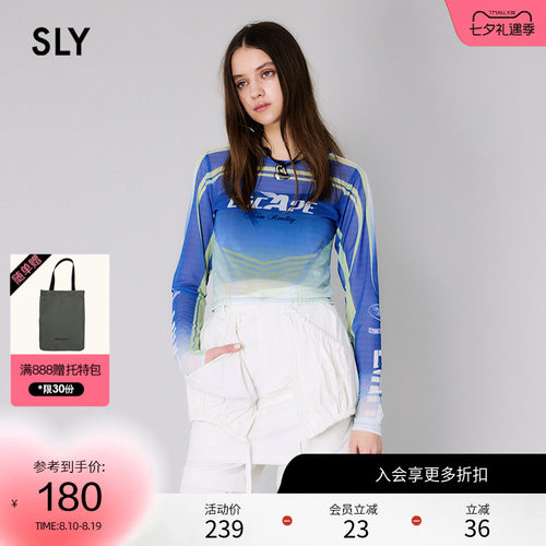 SLY渐变色图案Y2K玫瑰薄纱T恤