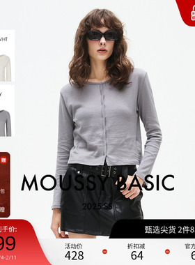 MOUSSY 2025春季新品简约基础款圆领单排扣针织开衫028ISA80-2641
