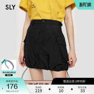 半身裙030GAY31 SLY 风短款 降落伞抽绳下摆工装 0640 夏季
