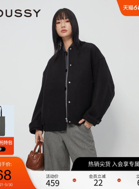 moussy 春季老钱静奢风廓形毛呢夹克外套女010HAJ30-1401