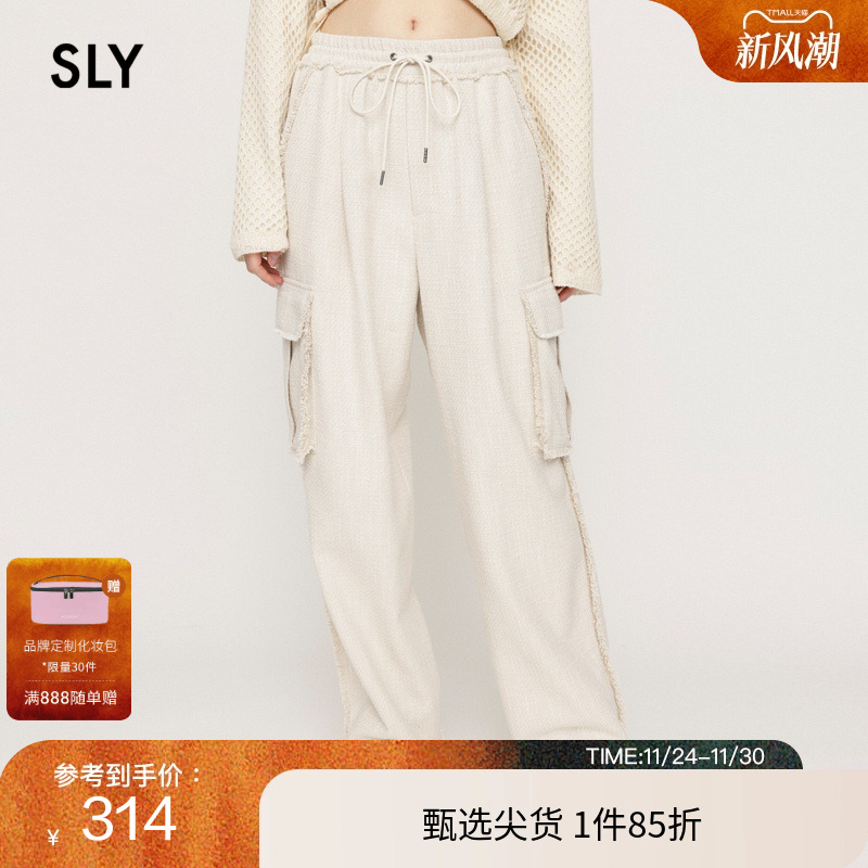 SLY 夏季新品工装风多口袋粗花呢抽绳腰休闲裤030HSZ31-0340