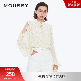 028HSZ30 MOUSSY 甜美田园风荷叶边碎花露肩衬衫 新品 1441 夏季
