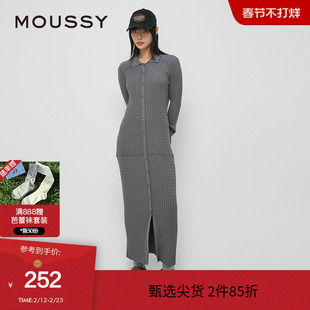 moussy 秋季简约风淑女H型长款针织连衣裙010HA673-7891