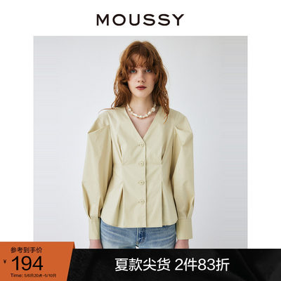 MOUSSY 2023春夏新品宫廷风V领收腰泡泡袖长袖衬衫010GSW30-0610