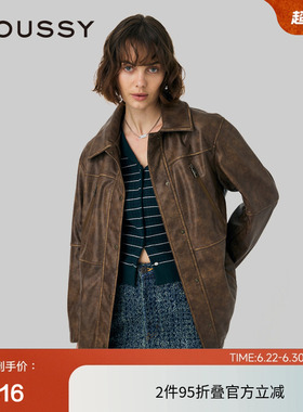 moussy 春季美式街头风随性做旧皮衣外套女010HAK30-0301