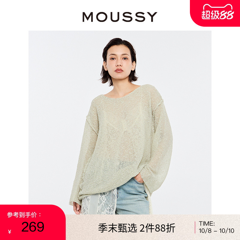 MOUSSY田园风简约套头微透针织衫