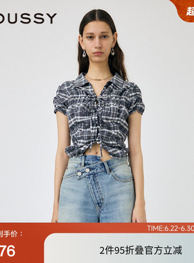 moussy 夏季复古田园文艺风褶皱短款衬衫女010HAS30-5831