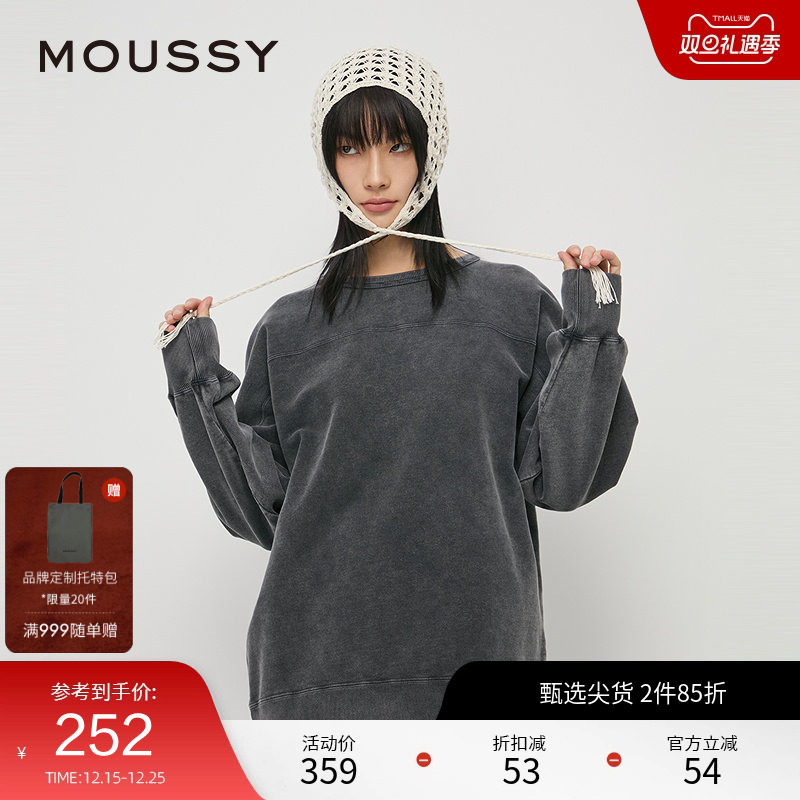 moussy 秋季新品简约男友风做旧圆领宽松卫衣女028HAA8