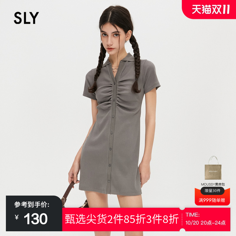 sly翻领修身螺纹抽褶基础连衣裙