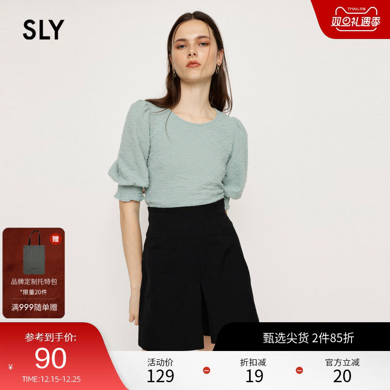 sly泡泡袖日系温柔风后背开口T恤