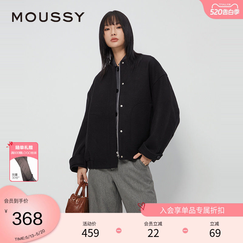 moussy 春季老钱静奢风廓形毛呢夹克外套女010HAJ30-