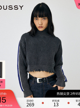 MOUSSY 春季废土风磨破下摆金属标针织衫女010HAL70-5591