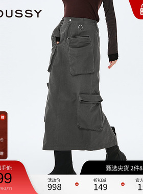 MOUSSY明星同款 春季新品迷彩直筒裙工装半身裙ISH-