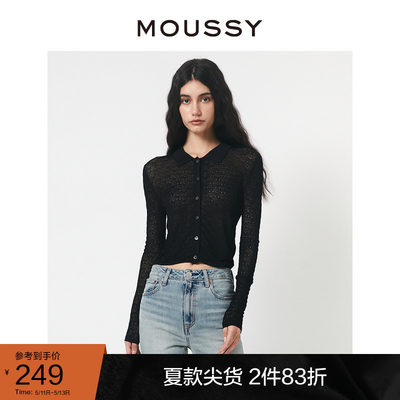 MOUSSY 2023冬季新品气质通勤风垂感微透针织开衫女028GSZ70-0060