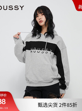 MOUSSY 冬季新品美式休闲分割拼接LOGO连帽卫衣028HAZ90-1381