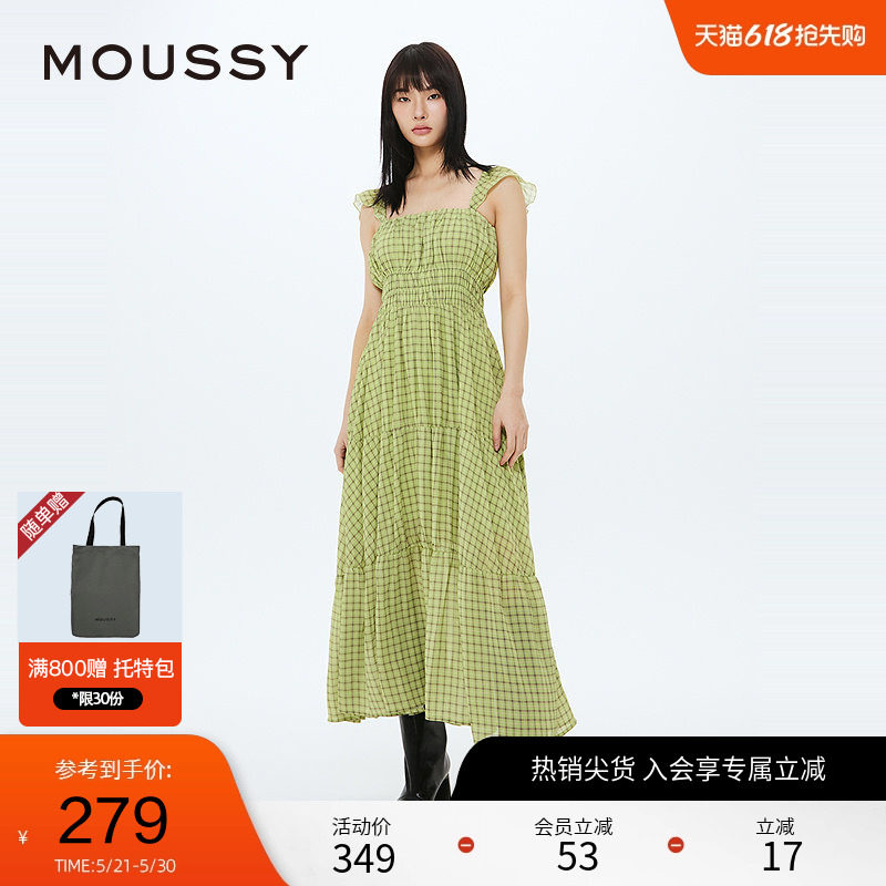 MOUSSY 春季海边度假风方领格纹木耳吊带连衣裙女028HSS30-2011