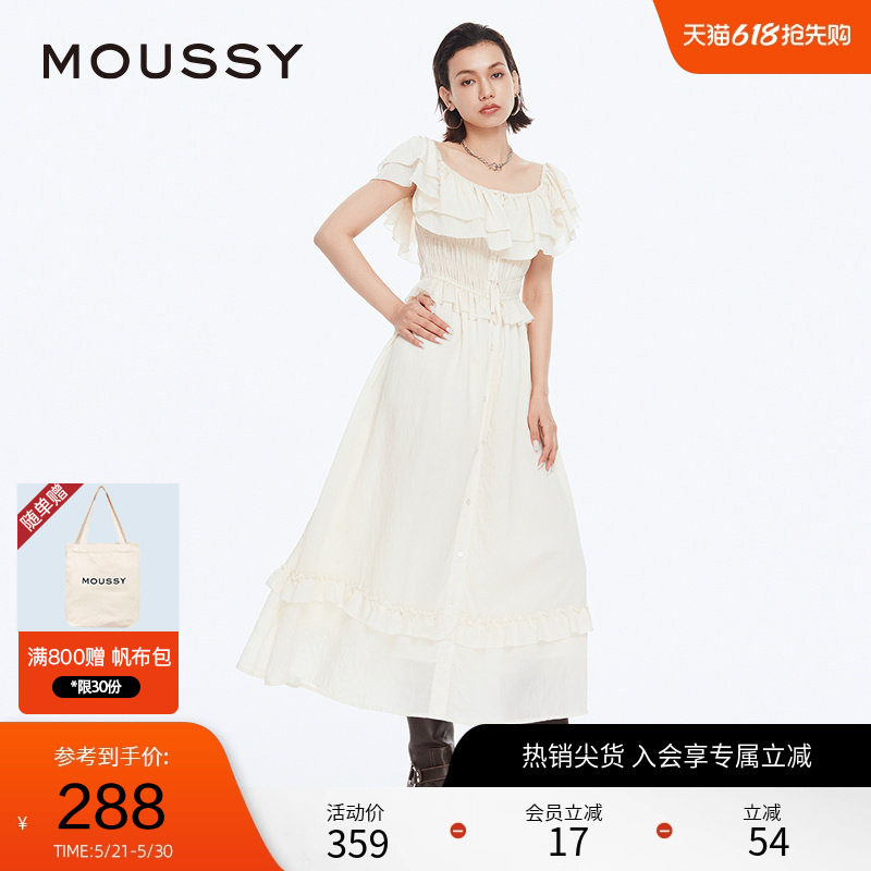 【明星同款】MOUSSY 春季海边度假风连衣裙028HSZ30-