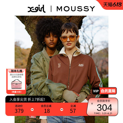 moussy办公室运动风夹克外套