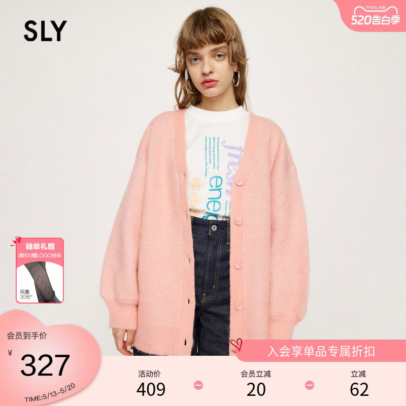 SLY奥莱春季糖果色V领单排扣甜美针织开衫外套030FAR70-