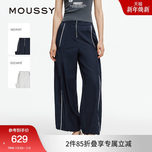 城市运动风拉链工装 新品 裤 休闲裤 2341 moussy 女028ISA31 2025夏季