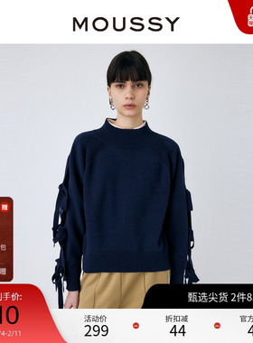 MOUSSY 24夏季新品日系淑女风蝴蝶结圆领针织衫女010GSS70-0060