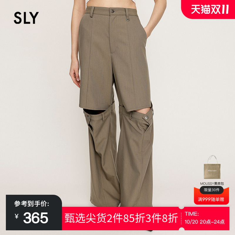 SLY 2025夏季新品镂空开口笑阔腿裤解构设计休闲裤030ISR31-2471