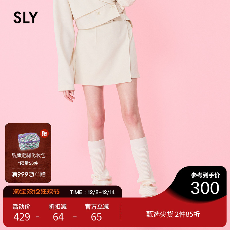 SLYOL淑女风附腰带不对称裙裤
