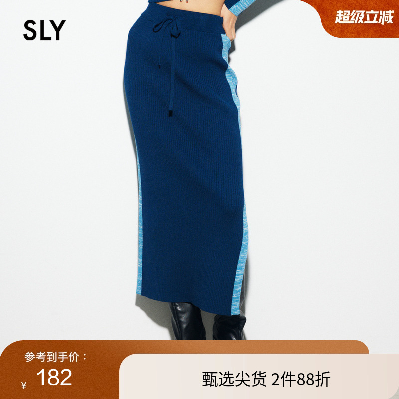 sly复古风拉链侧缝开叉半身裙