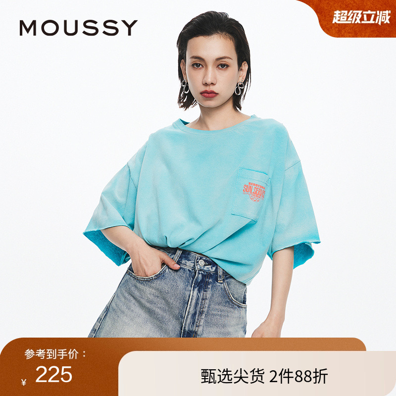 美式复古风街头感做旧短袖T恤