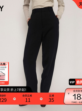 SLY奥莱 春季垂感高腰直筒OL风西装休闲裤女030FAL31-6690