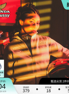 moussy x HONDA春季尘世运动风撞色外套010HAL01-4451