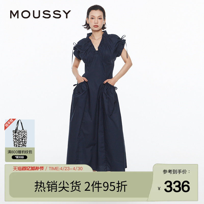 MOUSSY 夏季优雅度假风V领大口袋连衣裙女028HS930-0071