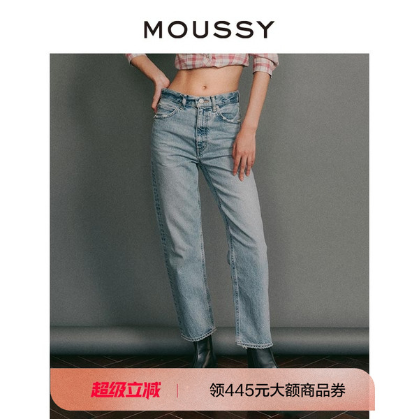 牛仔裤直筒高腰moussy爆款