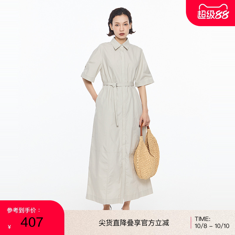 MOUSSY舒适通勤风优雅衬衫连衣裙