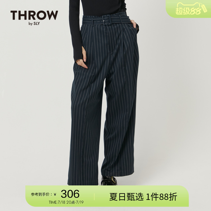 日系风，垂感，阔腿西装裤，条纹