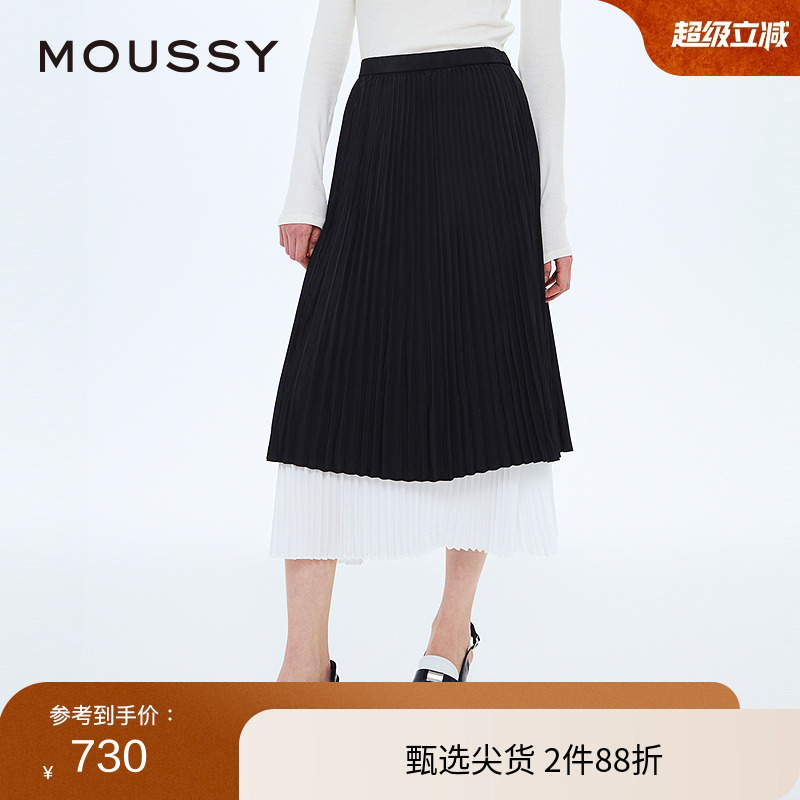 MOUSSY 2025春季新品法式优雅拼接百褶裙长款半身裙028ISA31-2121