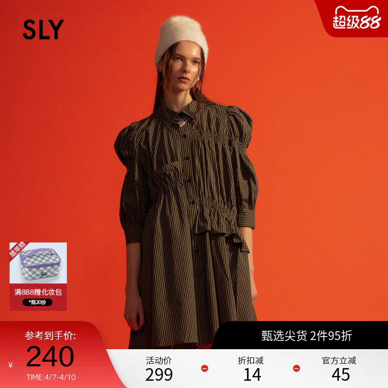 SLY 春季甜美日系通勤风格纹衬衫连衣裙女