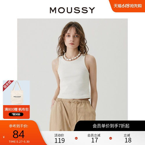 moussy简约修身工字型针织吊带