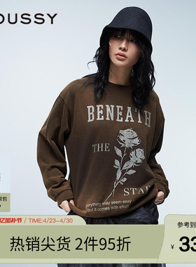 moussy 春季油墨印染细闪玫瑰花圆领卫衣女028HAZ90-1371