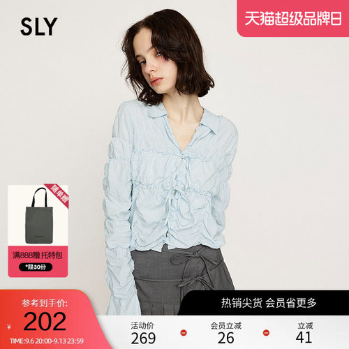 SLY 夏季甜美日系多巴胺条纹褶皱系带衬衫030ISY30-2601