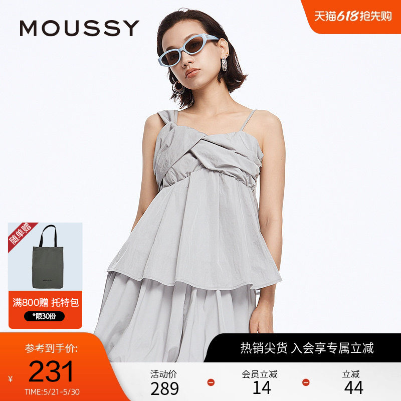 MOUSSY 春季甜美度假风不规则蝴蝶结娃娃衫吊带女028HSZ