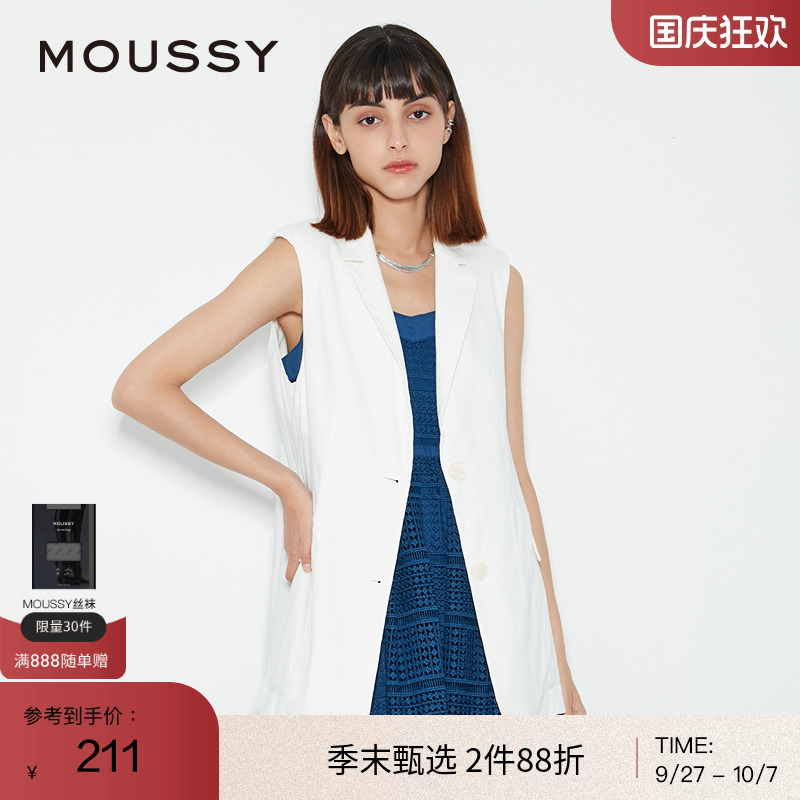 MOUSSY简约通勤OL风西装背心外套