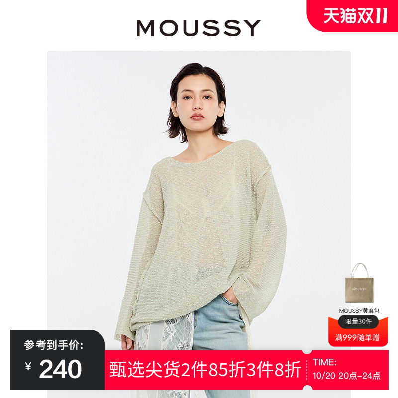 MOUSSY田园风简约套头微透针织衫