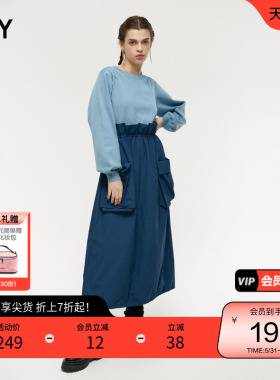SLY 春季甜酷风拼接假两件收腰卫衣连衣裙038GAZ33-4350