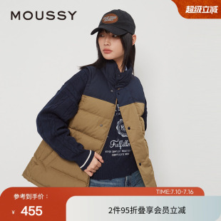 moussy 春季中性风宽松撞色休闲羽绒马甲女028HAA30-2131