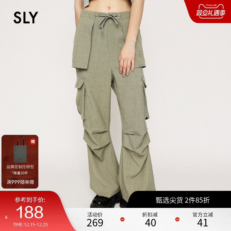 SLY冬季新品【明星同款】Y2K褶皱辣妹工装裤030GAZ31-