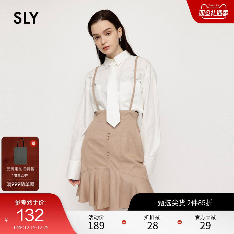 SLY 冬季新品非正式学院风简约短款背带半身裙038GAL31-
