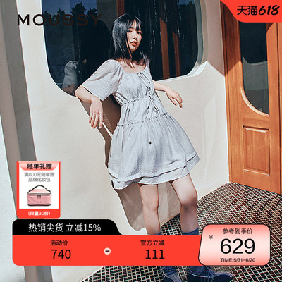 moussy 2025早秋新品甜美收腰一字肩系带条纹连衣裙028ISA33-4051